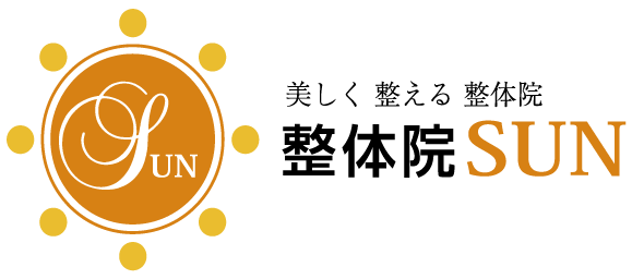 整体院SUN/SUN鍼灸院
